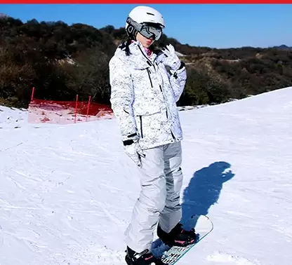 snow-board-outfits-66990-1727696803
